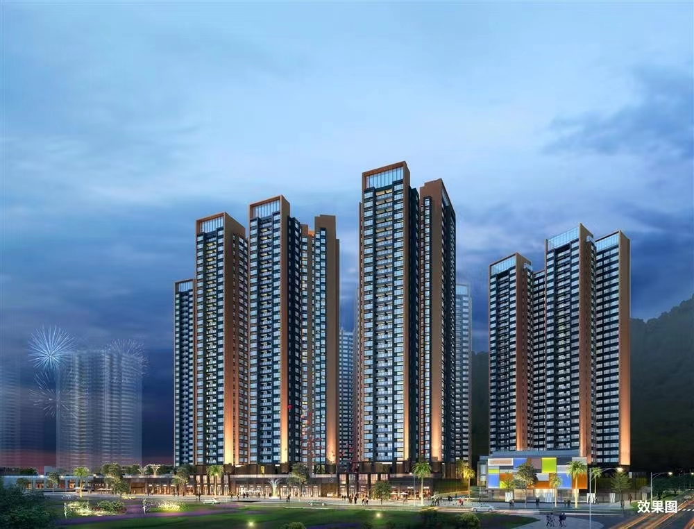 京基智農山海公館