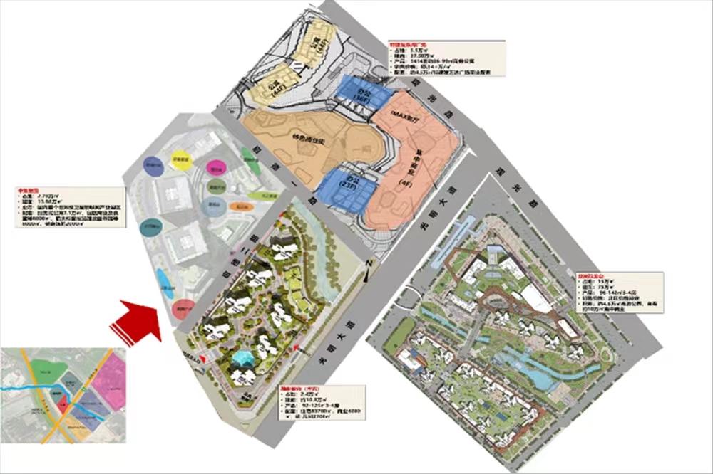 金融街華發融御華府